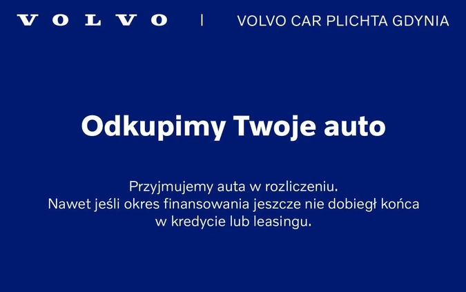 Volvo XC 40 cena 196750 przebieg: 1, rok produkcji 2024 z Ujazd małe 466